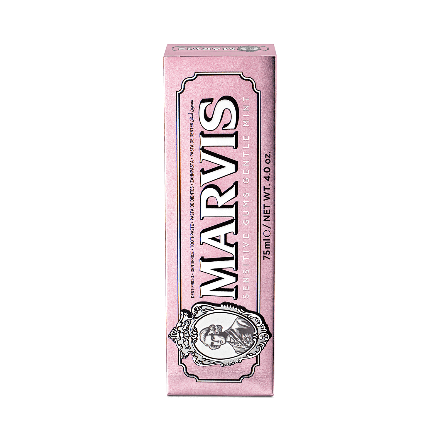 Marvis Sensitive Gum Mint Toothpaste (75ml)